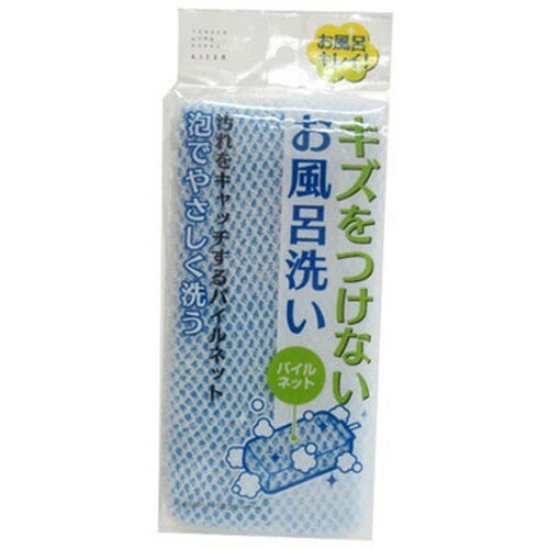 アイセン パイルネットバスクリーナー MMT12618 雑貨(代引不可)