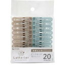 東和産業 LTR 洗濯ピンチ 20P MMT46903 雑貨(代引不可)