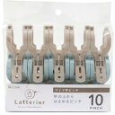 東和産業 LTR ワイド竿ピンチ 10P MMT46910 雑貨(代引不可)