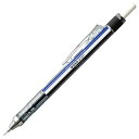 トンボ鉛筆 シャープペンシル モノグラフ 0.3 スタンダード パック Tombow-DPA-131A 雑貨(代引不可)【メール便配送】【送料無料】