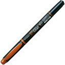 トンボ鉛筆 蛍光マーカー 蛍コート ちゃいろ 1本 Tombow-WA-TC31 雑貨(代引不可)【メール便配送】【送料無料】