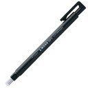 トンボ鉛筆 ホルダー消しゴム モノゼロ 角型 ブラック Tombow-EH-KUS11 雑貨(代引不可)【メール便配送】【送料無料】