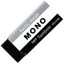 トンボ鉛筆 消しゴム モノPE01 ブラック Tombow-PE-01AB 雑貨(代引不可)【メール便配送】【送料無料】