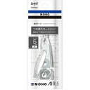 トンボ鉛筆 修正テープカートリッジ モノエアーペン型用 5mm Tombow-CT-PAR5 雑貨(代引不可)【メール便配送】【送料無料】