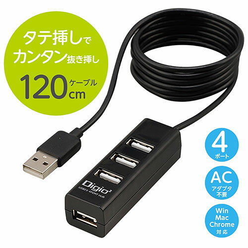 【新品/取寄品/代引不可】変換ケーブル/Type-C-DVI/1.0m/ブラック CAC-CDVI10BK2