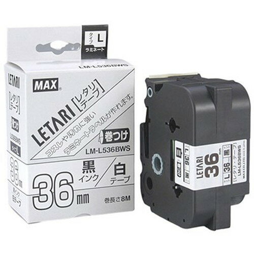 MAX マーキング用テープ 8m巻 幅36mm 黒字・白 LM-L536BWS LX90652 雑貨(代引不可) MAX マーキング用テープ 8m巻 幅36mm 黒字・白 LM-L536BWS LX90652 雑貨(代引不可)