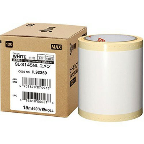 MAX ӡݥå 15m1 SL-S145NL IL92359 ե(Բ)̵
