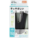 MAX ホッチキス HD-10TL ブラック HD91746 雑貨(代引不可)