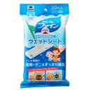 山崎産業 コンドル フローリング用ウェットシートNEW AF 20枚入 MMT81827 キッチン雑貨(代引不可)