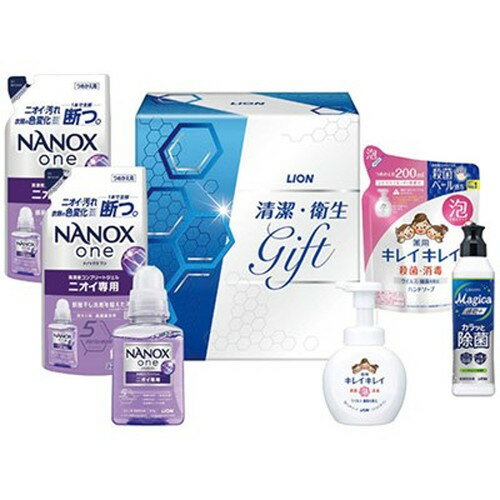 ライオン 清潔・衛生ギフト 2285-042 雑貨(代引不可)