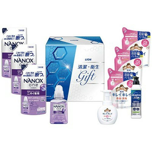 ライオン 清潔・衛生ギフト 2285-066 雑貨(代引不可)【送料無料】