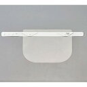 LIHIT LAB. フェイスシールド 5個入 HM-100 衛生用品(代引不可)