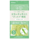 ダンロップホームプロダクツ 樹から生まれた手袋 プリティーネ Sサイズ グリーン 9727 雑貨(代引不可)【メール便配送】【送料無料】