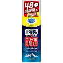 Scholl's Wellness ドクターショール 消臭・抗菌 靴スプレー 大容量 300mL drscholl02438 雑貨(代引不可)