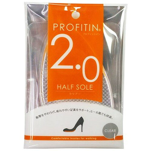 荒川産業 プロフィットイン ハーフソール 2.0mm クリアー ARAKAWA07952 雑貨(代引不可)(4.0)