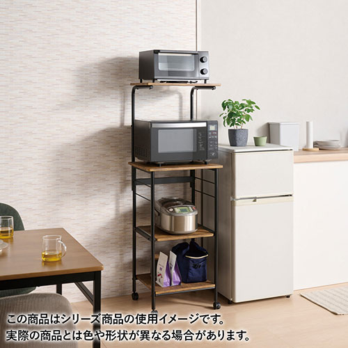 弘益 VKW-50 BR レンジワゴン ブラウン VKW50BR インテリア(代引不可)【送料無料】 [2]