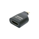 MCO TypeC to HDMI 4Kアダプタ USA-CHD4/BK パソコンパーツ(代引不可)【メール便配送】【送料無料】