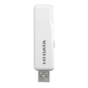 IOデータ IO DATA 抗菌USBメモリー USB3.2 Gen1 USB3.0 対応 抗菌・抗ウイルス 128GB ホワイト U3-AB128CV/SW ...