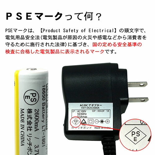 （まとめ） パナソニック充電式ニッケル水素電池 eneloop pro ハイエンドモデル 単4形 BK-4HCD／2H 1パック（2本） 【×3セット】[21]