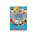 ハラハラドキドキゆかいなアニメ大集結 スペシャル DVD CD DVD Blu-ray(代引不可)【メール便配送】【送料無料】