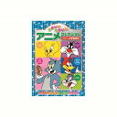 ゆかいなゆかいなアニメコレクション バニーの宇宙旅行 DVD CD DVD Blu-ray(代引不可)【メール便配送】【送料無料】