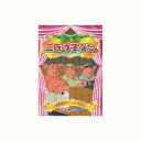 3匹の子ぶた DVD CD DVD Blu-ray(代引不可)【メール便配送】【送料無料】