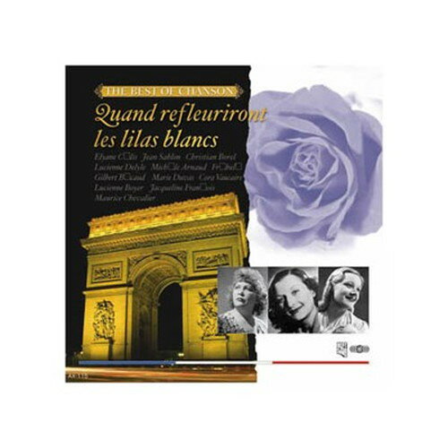 オムニバスリラノハナサクコロ特長1.リラの花咲く頃[クリスチャン・ボレル]2.モンマルトルの丘[コラ・ヴォケール]3.ラ・セーヌ[ジャクリーヌ・フランソワ]4.夢をこわさないで[ジャン・サブロン]5.モンマルトルの挽歌[フレール]6.わが愛するパリ[モーリス・シュヴァリエ]7.夜のヴァイオリン[エリアーヌ・セリス]8.リラのワルツ[ミッシェル・アルノー]9.私の天使[リュシエンヌ・ドリール]10.わが青春のマリアンヌ[ジルベール・ベコー]11.ルナ・ロッサ[リュシエンヌ・ドリール]12.私を抱いて[リュシエンヌ・ドリール]13.ロマンス[ジャクリーヌ・フランソワ]14.私の兵隊さん[マリー・デュバ]15.ワルソーのピアニスト[ジルベール・ベコー]16.私の心はヴァイオリン[リュシエンヌ・ボワイエ]歌詞付メーカー名：ARC【配送について】こちらはメール便での発送となります。メール便でのお届はポストインです。下記の事項は対応できませんのでご確認ください。■時間指定・到着日指定はできません。■代金引き換えでのお支払いはできません。■お荷物の現在地追跡はできません。※他の商品との同梱不可