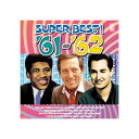 オムニバス 青春の洋楽スーパーベスト'61-'62 CD CD DVD Blu-ray(代引不可)【メール便配送】【送料無料】