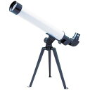 40倍望遠鏡 K20290229 カメラ関連製品(代引不可)