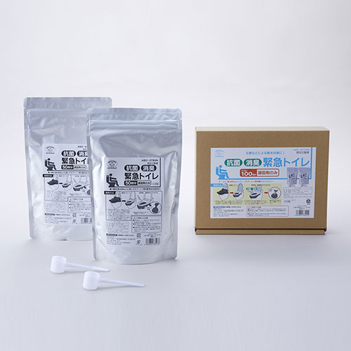 アズワン ストラップタイプ 命のお守り(R)(ホイッスル付)