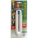 スマイルキッズ 安心のろうそく 小 電池無 ARO-5201N 雑貨(代引不可)【メール便配送】【送料無料】