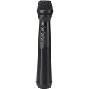 KING JIM キングジム スピーカー付きマイク ブラック KJ-SPMC10-BK 携帯電話 PHS(代引不可)【送料無料】