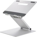KING JIM キングジム ノートパソコンスタンドIII シルバー KJ-NPS15-SV タブレット(代引不可)【送料無料】