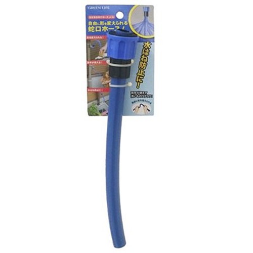 形状自在蛇口ホース特長形状自在蛇口ホース仕様商品サイズ(約):全長30cm(蛇口コネクター含む)商品重量(約):80gホース:PVCホース芯材:アルミニウム蛇口コネクター:ABS樹脂メーカー名：グリーンライフ【代引きについて】こちらの商品は、代引きでの出荷は受け付けておりません。【送料について】北海道、沖縄、離島は送料を頂きます。