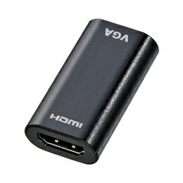 サンワサプライ HDMI-VGA変換アダプタ(HDMIAメス-VGAメス) AD-HD13VGA(代引不可)【メール便配送】【送料無料】