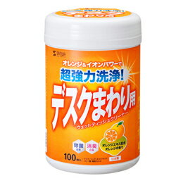 サンワサプライ ウェットティッシュ(強力タイプ) CD-WT6KL