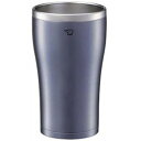 象印 ZOJIRUSHI ステンレスタンブラー 450ml クリアブルー SX-DN45AC-AC キッチン雑貨(代引不可)(3)