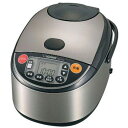 象印 ZOJIRUSHI 業務用IH炊飯ジャー 1.0升炊き ステンレス NW-VG18-XA キッチン家電(代引不可)【送料無料】(2)