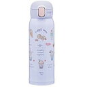 象印 ZOJIRUSHI ステンレスボトル 480ml スイーツパープル SM-WH48VZ-VZ キッチン雑貨(代引不可)【送料無料】