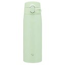 象印 ZOJIRUSHI ステンレスボトル 600ml ピスタチオグリーン SM-VB60GM-GM キッチン雑貨(代引不可)【送料無料】