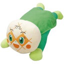 西川 それいけ!アンパンマン だきまくら メロンパンナチャン C5084129 インテリア(代引不可)