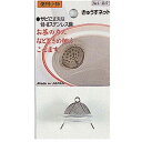 パール金属 便利小物 きゅうすネット C-3517 キッチン雑貨(代引不可)