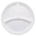 パール金属 コレールウインターフロストホワイトランチ皿 小 J385-N CP-8915 雑貨(代引不可)【メール便配送】【送料無料】