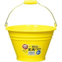 ヒマラヤ化学 カラーバケツ 6型 YE MMT02741 雑貨(代引不可)