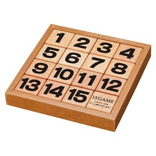 かつのうパズル 15ゲーム 22447602 キッズ 子供用品(代引不可)【メール便配送】【送料無料】