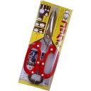 関チョーサー 料理バサミ コックさん レッド C-1-RED オフィス用品(代引不可)【メール便配送】【送料無料】