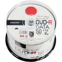 HIDISC HI DISC DVD-R データ用 高品質 50枚入 TYDR47JNP50SP ドライブ(代引不可)