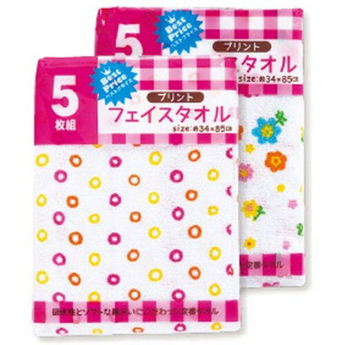 犬飼タオル プリントフェイスタオル 5枚組 180A-220 雑貨(代引不可)