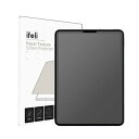 iferi アイフェリ ペーパーテクスチャー 液晶保護フィルム for iPad 5&6世代 9.7インチ IF00064 iPad(代引不可)(2)