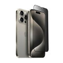 miak ミアック のぞき見防止強化ガラスフィルム for iPhone 15 Pro Max 2枚入り MA52211i15PM iPhone(代引不可)【メール便配送】【送料無料】(2)